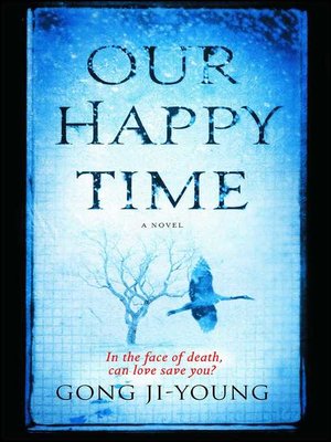 cover image of Our Happy Time